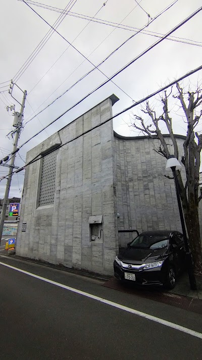 青嶋ホール