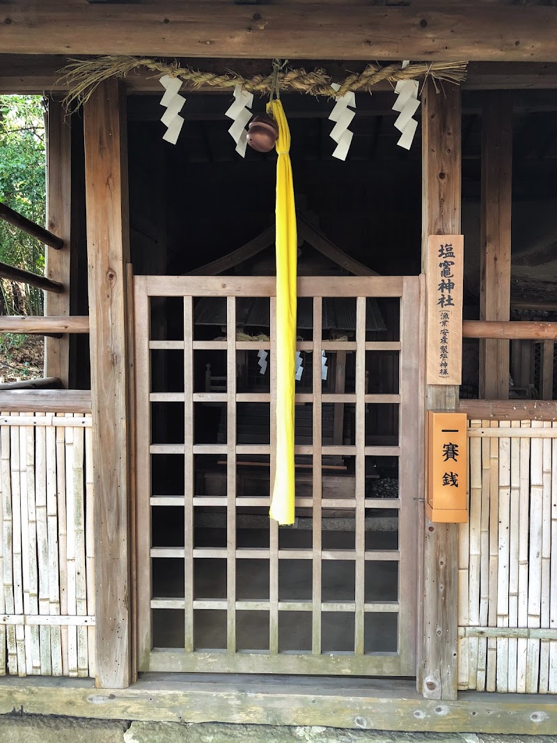 塩竈神社(末社)