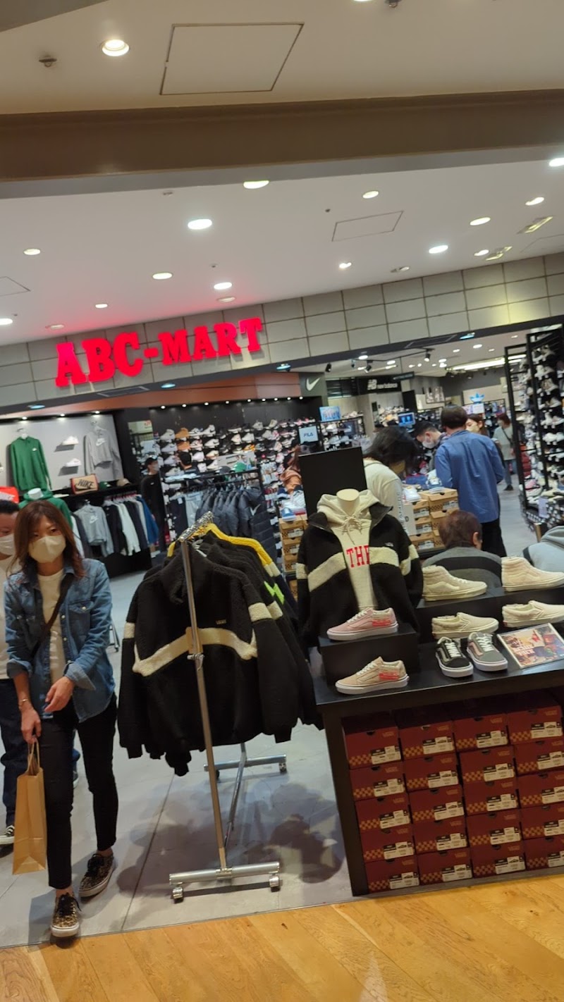 ABC-MART東京ソラマチ店