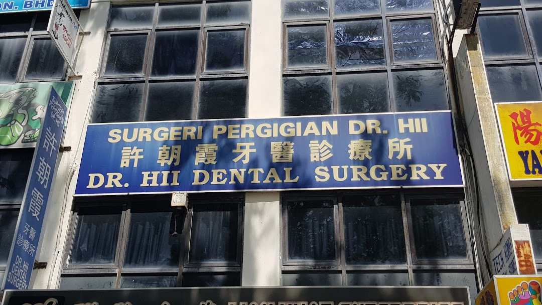 Dr Hii Dental Surgery