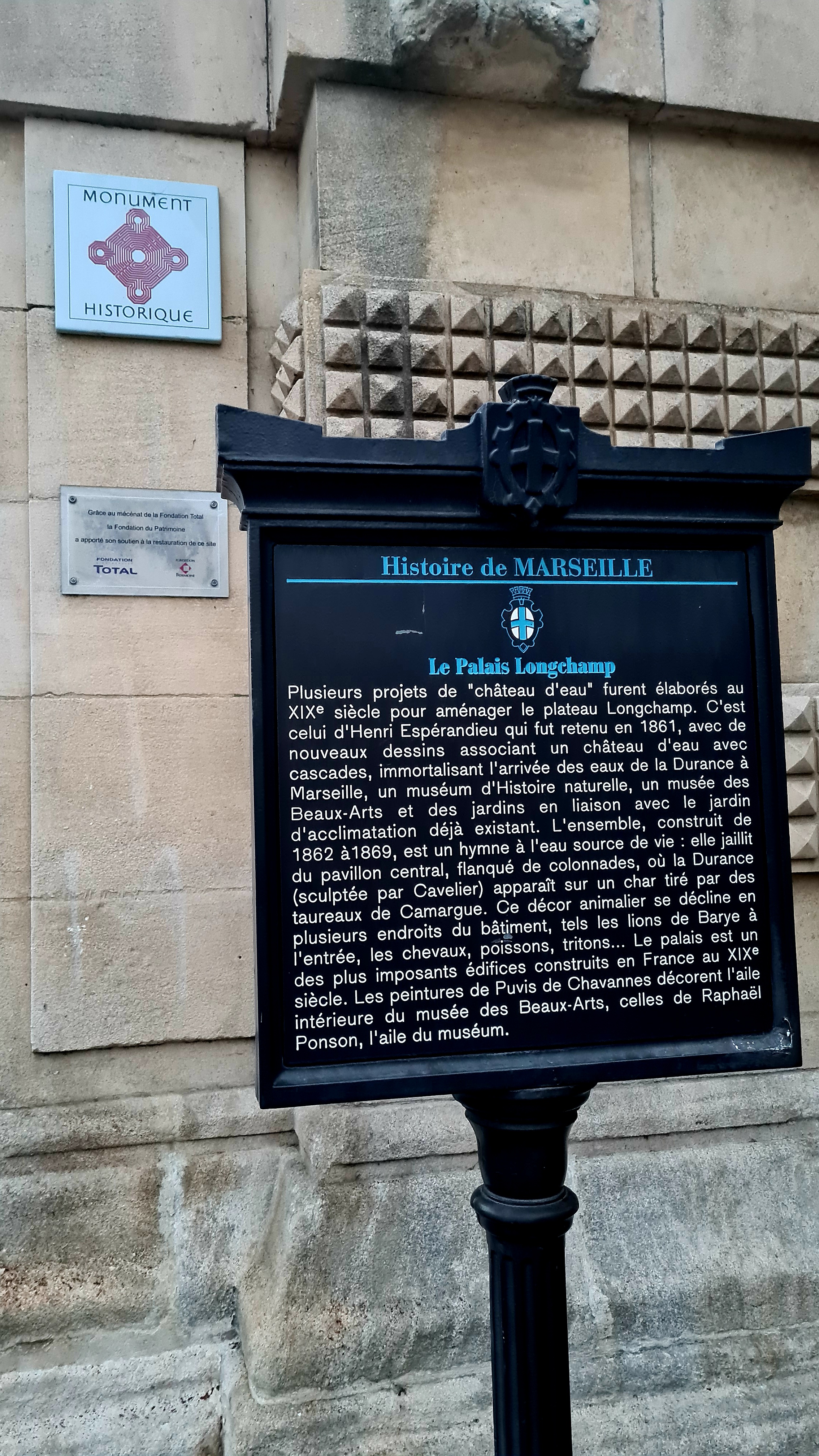Photo n° 49 de l'avis de Angy.P fait le 26/08/2021 à 11:10