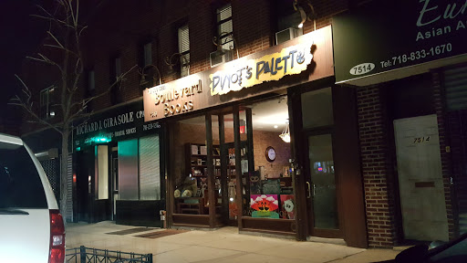 Book Store «Boulevard Books & Cafe», reviews and photos, 7518 13th Ave, Brooklyn, NY 11228, USA