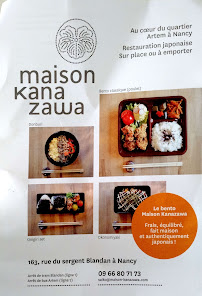 Sushi du Restaurant japonais authentique Maison Kanazawa à Nancy - n°7