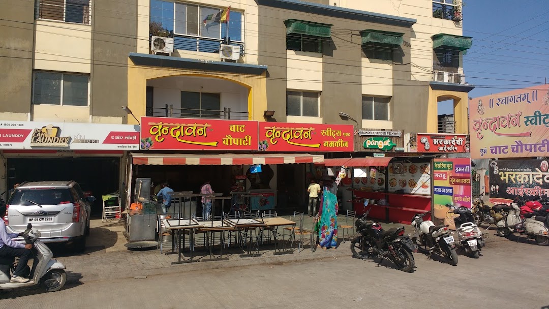 Riddhi Siddhi Restaurant