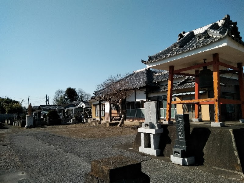 長井寺