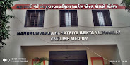 Maharanishree Nandkunverba Mahila Arts And Commerce College