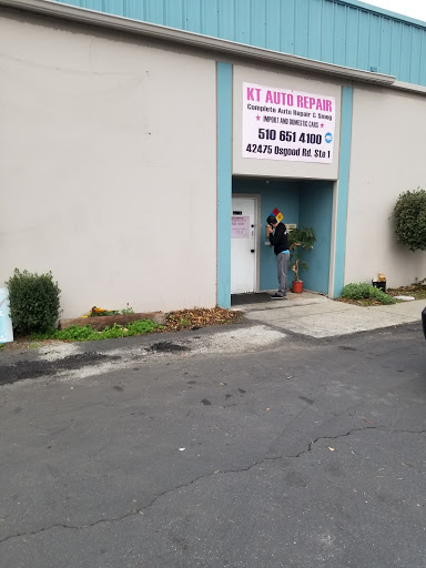 Auto Repair Shop «KT Auto Repair», reviews and photos, 42475 Osgood Rd #1, Fremont, CA 94539, USA