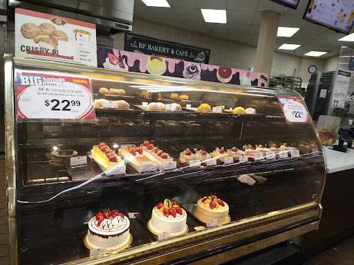 Supermarket «168 Market», reviews and photos, 19725 Colima Rd, Rowland Heights, CA 91748, USA