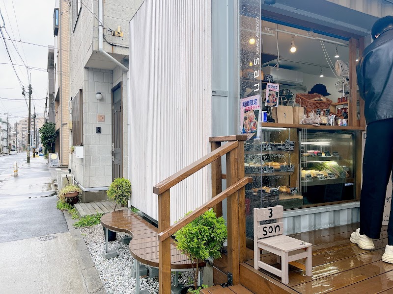 container bakery san