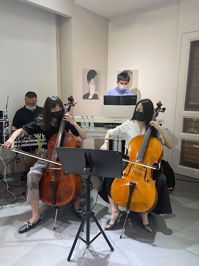 大提琴乐理升学艺术中心