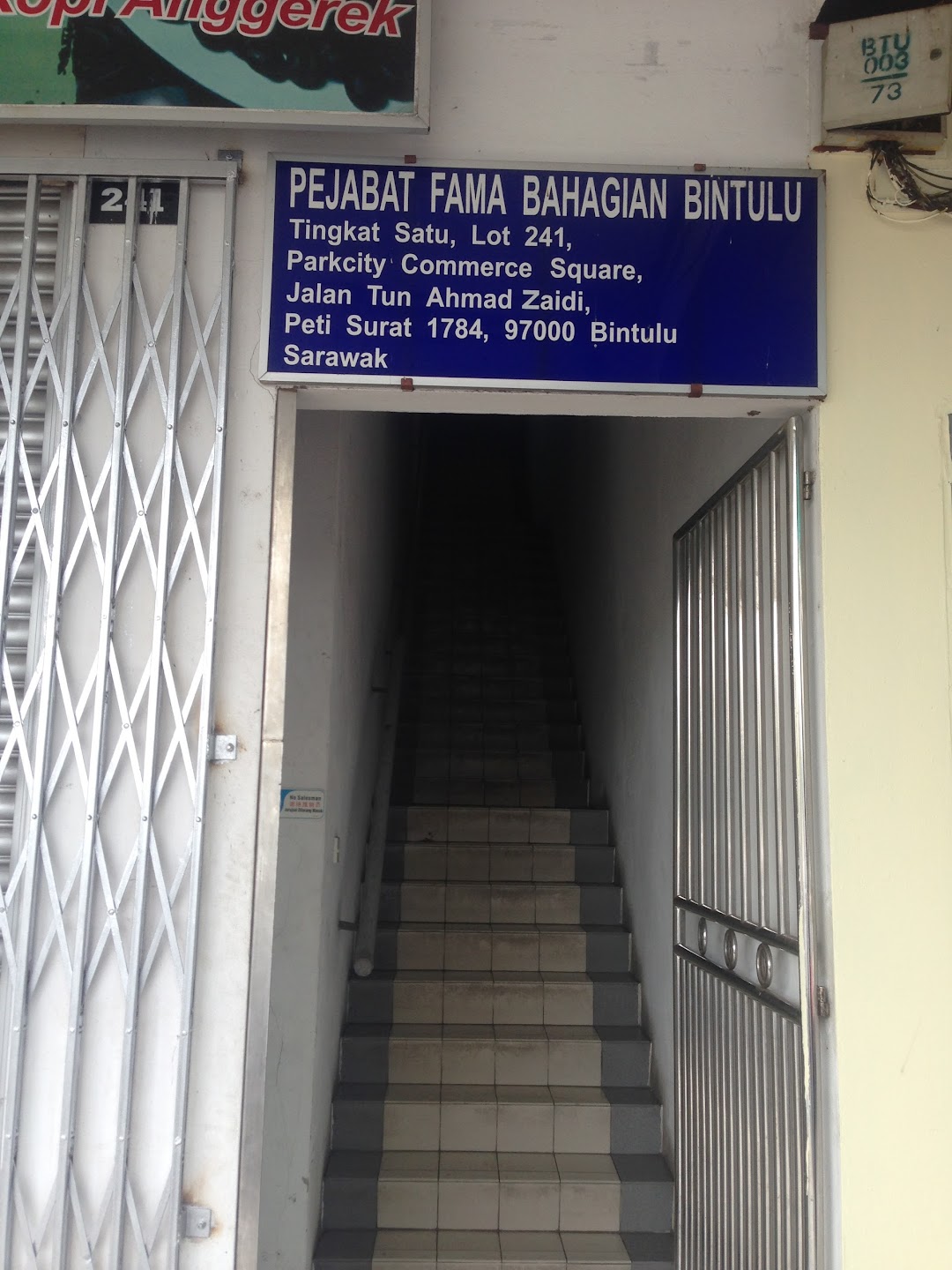 FAMA BAHAGIAN BINTULU