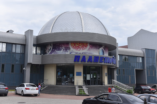 Donetsk digital planetarium