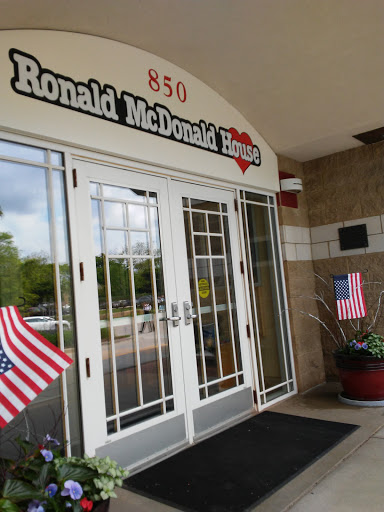 Lodging «Ronald McDonald House», reviews and photos