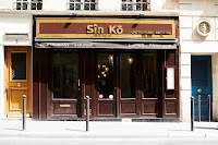 Photos du propriétaire du Restaurant Sin-Ko à Paris - n°1