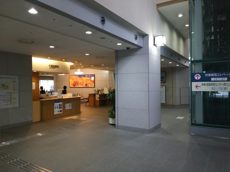 大阪中央病院