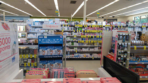 Drug Store «Walgreens», reviews and photos, 42025 Village Center Plaza, Aldie, VA 20105, USA