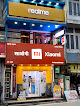 Swiss Times Realme Authorised Store