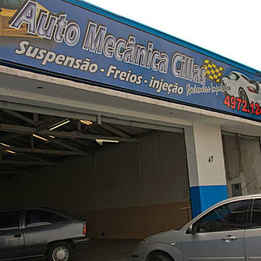 Logo da empresa - Auto Mecânica Cillas