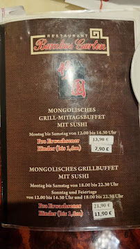 Restaurant chinois Bambus Garten à Düsseldorf (le menu)