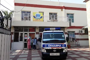 Bahra Hospital image