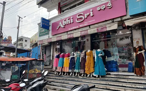 Abhi Sri Exclusive Cloth Showroom image