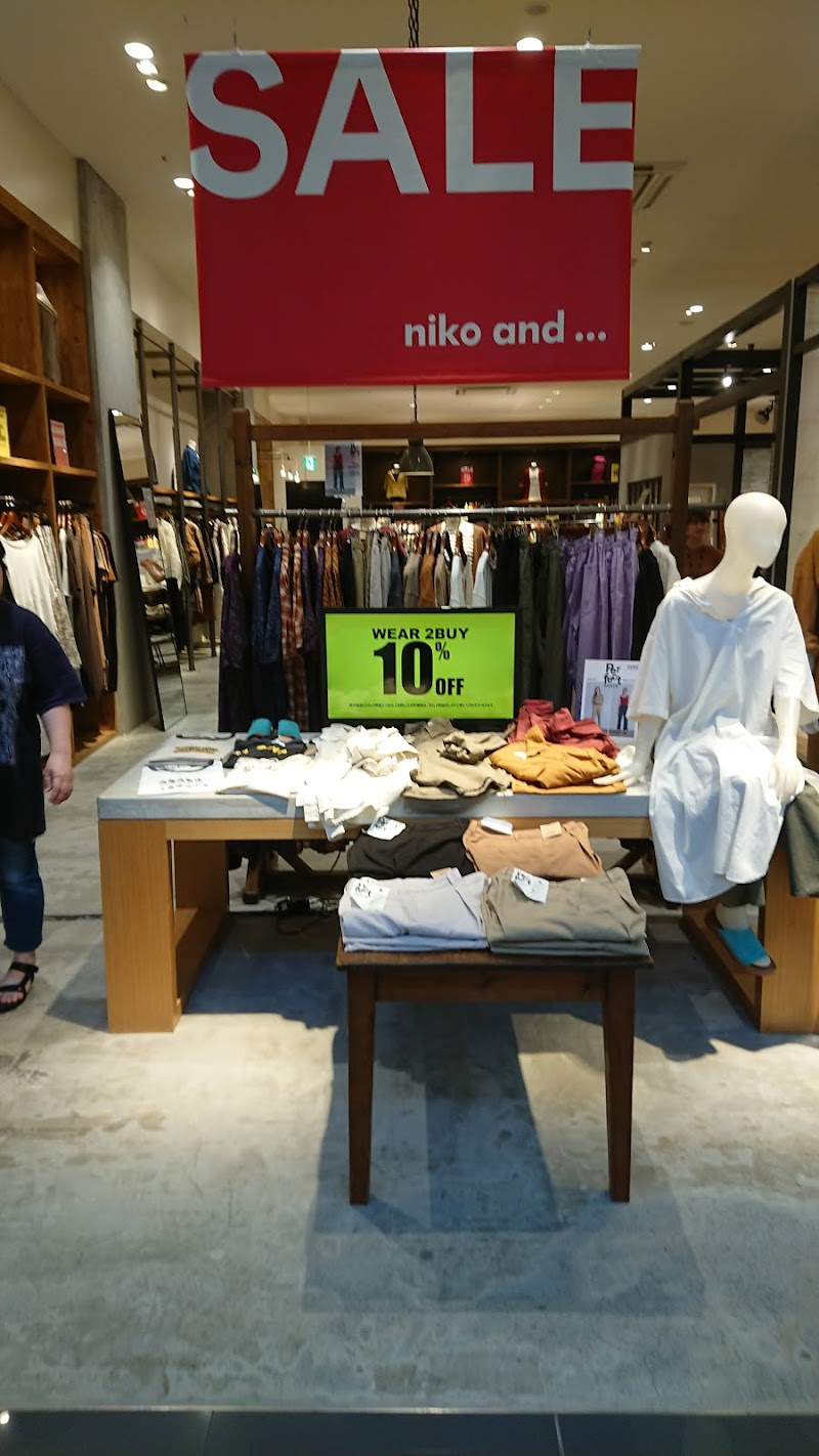 Niko And イオンモール福岡 福岡県粕屋町酒殿 衣料品店 衣料品 グルコミ