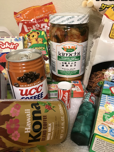 Grocery Store «Tokyo Japanese Food Store», reviews and photos, 5855 Ellsworth Ave, Pittsburgh, PA 15232, USA