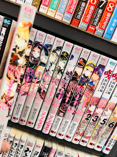 Book Store «Kinokuniya Los Angeles», reviews and photos, 123 Astronaut E S Onizuka St #205, Los Angeles, CA 90012, USA