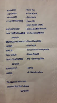 Restaurant Mediterrano - Der Grieche à Kaufbeuren menu