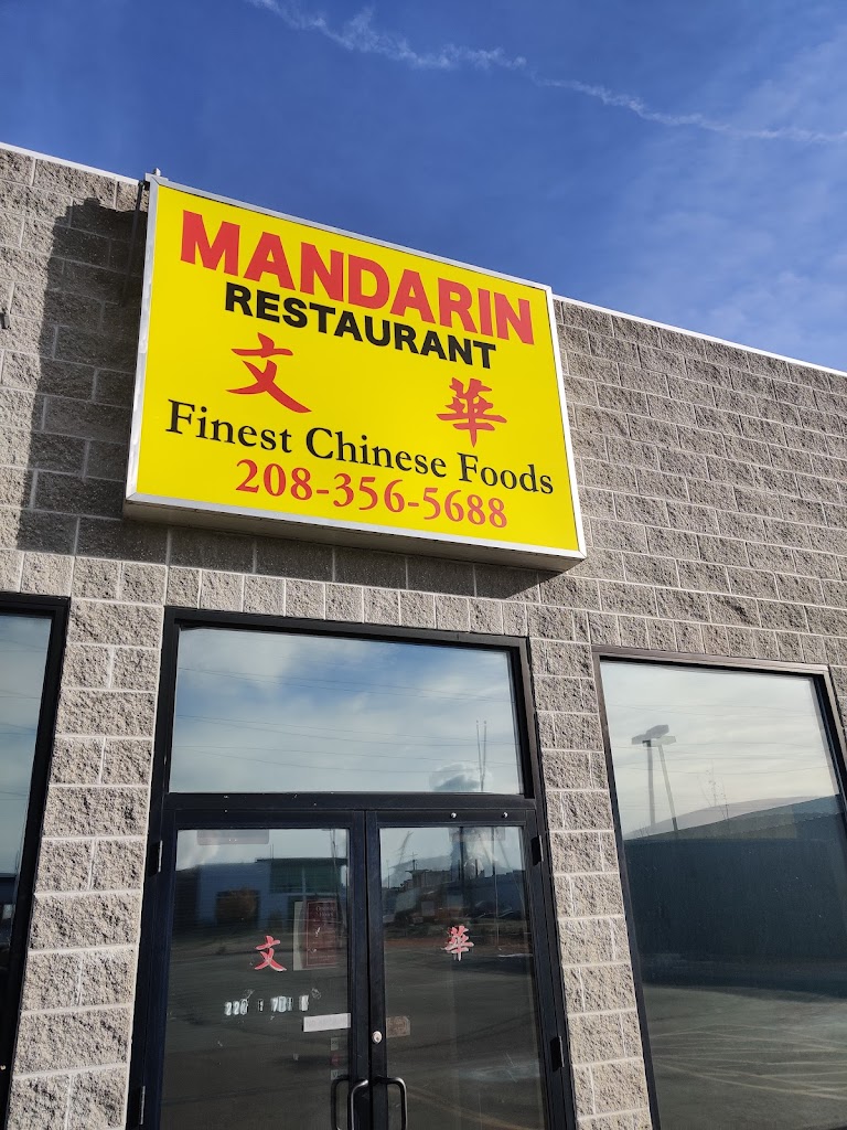 Mandarin Restaurant 83440