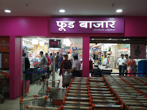 ओरिएंटल फूड सुपरमार्केट मुंबई