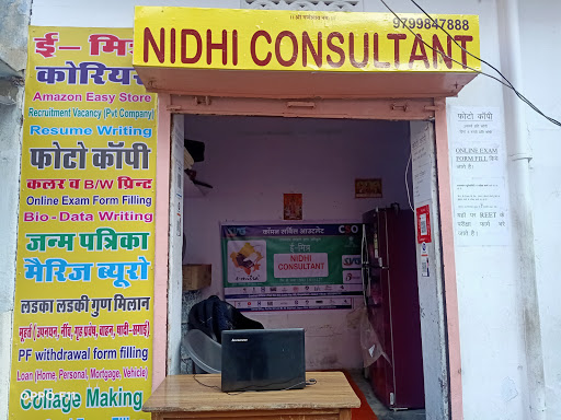 Nidhi Consultant