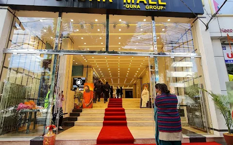 One Durbar Mall image