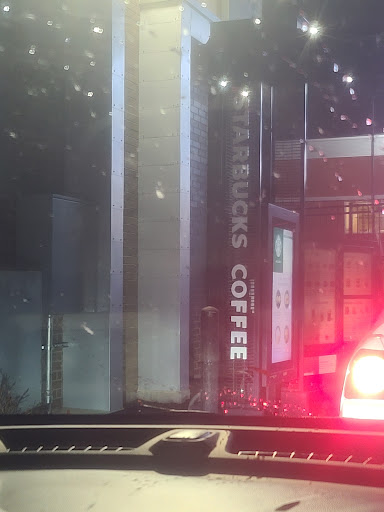 Coffee Shop «Starbucks», reviews and photos, 610 W 2600 S, Woods Cross, UT 84010, USA