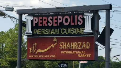 Grocery Store «Shahrzad», reviews and photos, 6435 Roswell Rd NE # A, Atlanta, GA 30328, USA