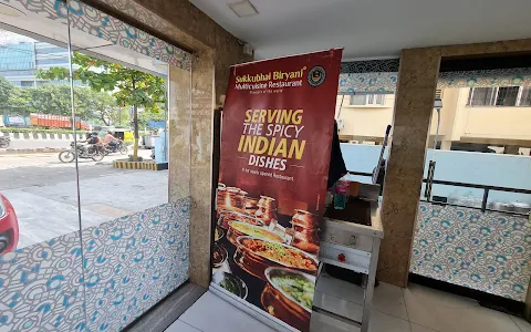 Sukkubhai Biryani Multicuisine Restaurant - OMR Perungudi image