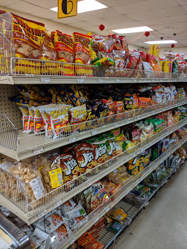 Asian Grocery Store «PK Oriental Mart», reviews and photos, 255 NE 167th St, Miami, FL 33162, USA