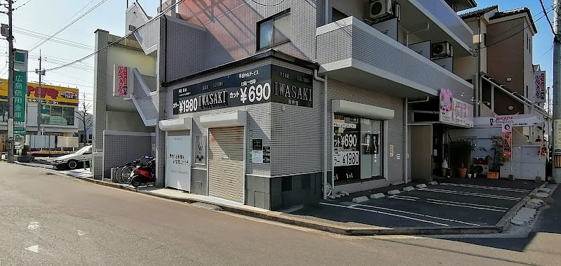 ヘアースタジオ IWASAKI 山本店