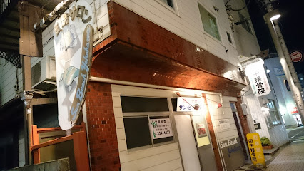 日焼けサロン サン・ビーチ横浜