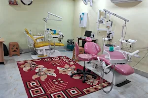 Dental Clinic image