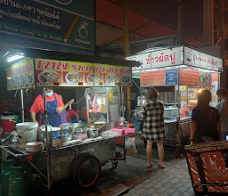 ร้านอาหารริมทางสุดอร่อย photo