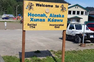 Hoonah Harbor image