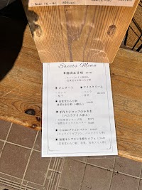 Cafe DRAGON