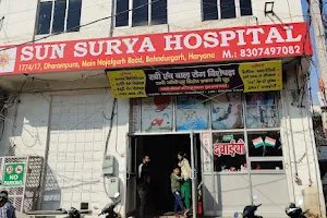 SUN SURYA HOSPITAL image