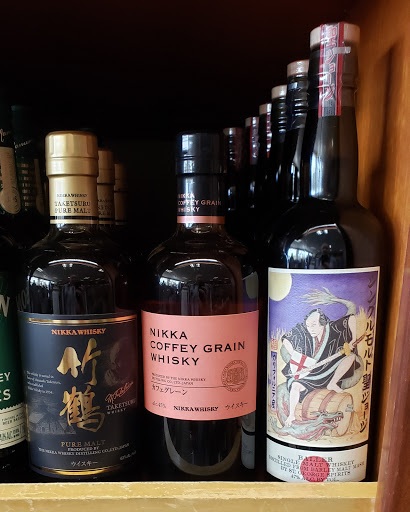 Liquor Store «Burien Liquor & Wine», reviews and photos, 15858 1st Avenue South, Burien, WA 98148, USA