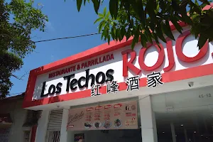 Restaurante Los Techos Rojos image