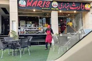 Waris Nehari - Bahria Food Street image