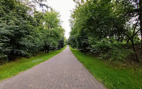 Lošyсki Park image