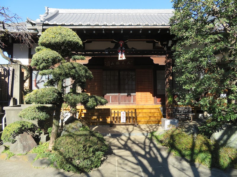 曹洞宗 大久保山 永福寺(新宿山ノ手七福神 福禄寿)