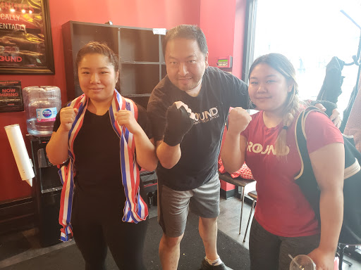 Boxing Gym «9Round - Evanston», reviews and photos, 1706 Central St, Evanston, IL 60201, USA